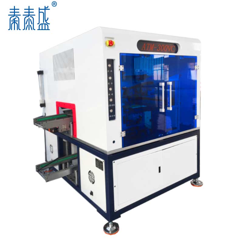 ATM-300VC5g手機散熱配件背膠自動貼裝機